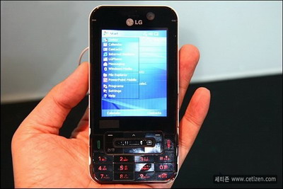 LG KC1