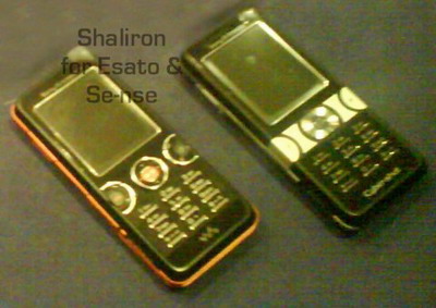 Sony Ericsson New