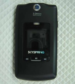 SkySpring SP-770