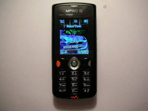 Sony Ericsson OSCAR