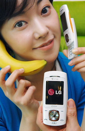 LG Banana Phone