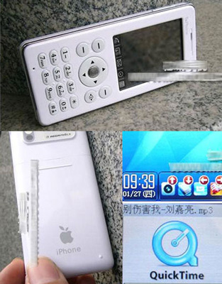  Apple iPhone
