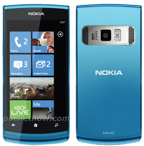Nokia Lumia 800: меню и поиск, музыка и карты (видео)