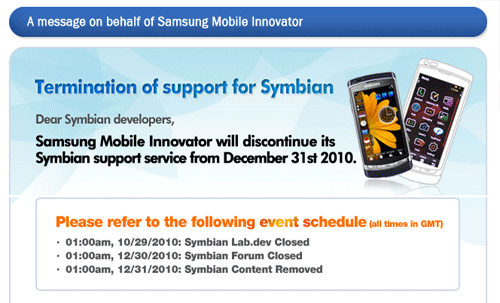 http://mobiset.ru/newsphoto3/october_2010/04/symbian-support.png