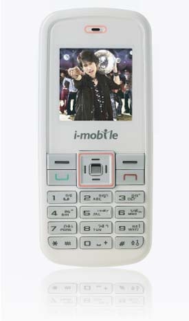 i-mobile 313