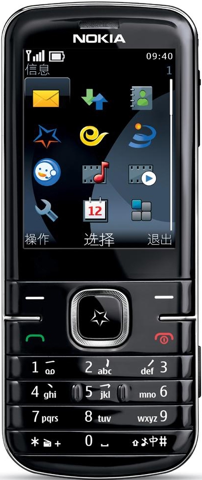 Nokia 3806