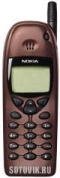 Nokia 6120