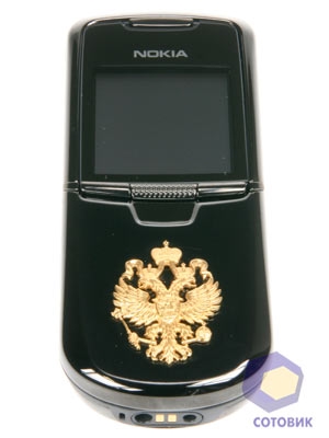 Nokia 8800 Black Gerb