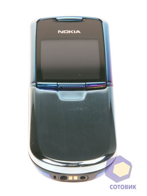 Nokia 8800 Light Blue