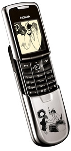 Nokia 8800 Mart Edition  