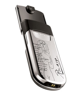 Nokia 8800 Mart Edition  