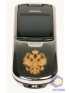 Nokia 8800 Silver Gerb