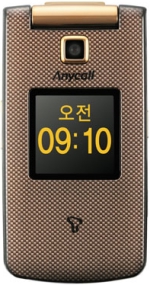 Samsung SCH-W910 VVIP