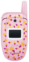 Samsung SGH-E315 Betsey Johnson Limited Edition