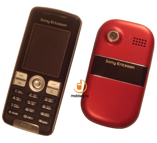 Sony Ericsson Z320i