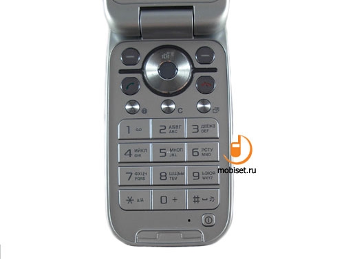 Sony Ericsson Z750