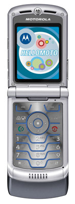 Motorola CDMA RAZR