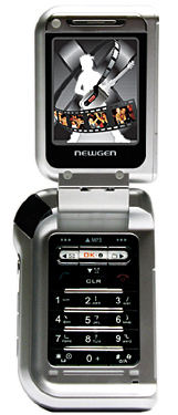 Newgen Mega-X