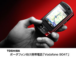 Toshiba 904T