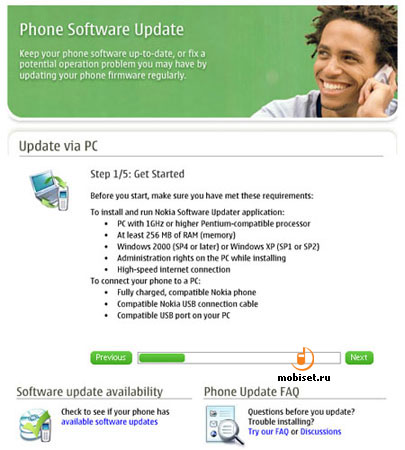 Nokia Phone Software Update