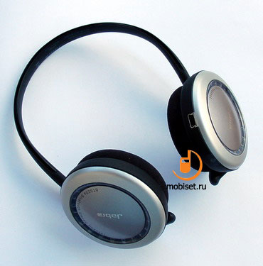 Jabra BT620s