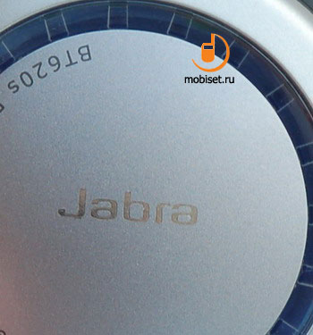 Jabra BT620s