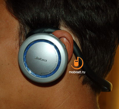 Jabra BT620s