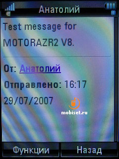 Motorola RAZR2 V8