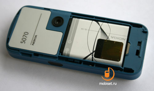 Nokia 5070
