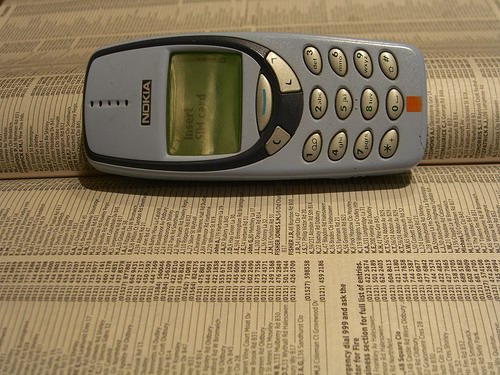 Старый мобильник