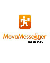 MovaMessenger