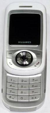 Huawei C2299