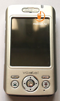 Voxtel W420