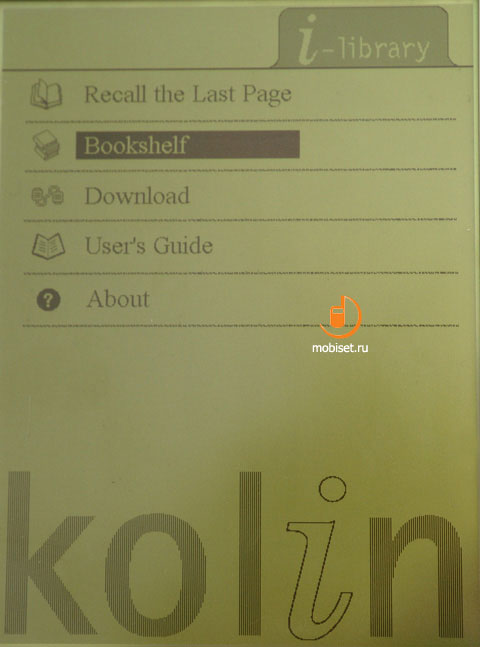 Kolin i-library