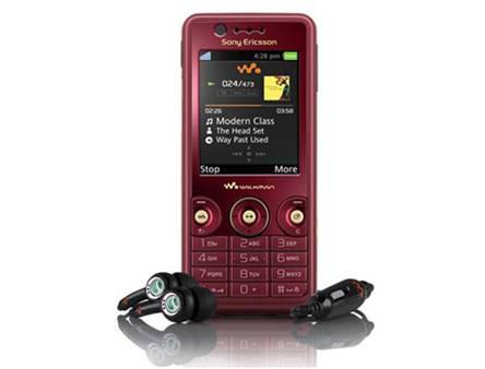 Sony Ericsson W660 Pink Edition