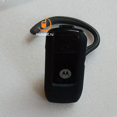 Motorola H3