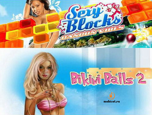 Sexy Blocks: Cancun Vibes  Bikini Balls 2