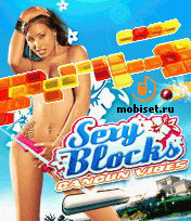 Sexy Blocks: Cancun Vibes  Bikini Balls 2
