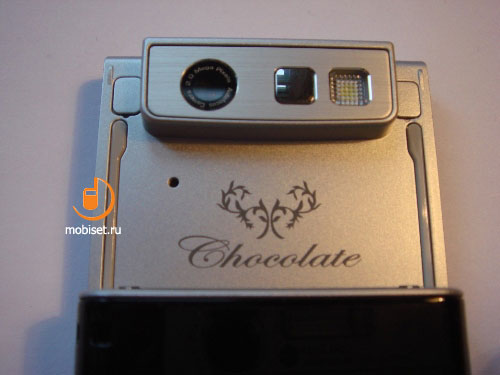 LG KE800 Chocolate