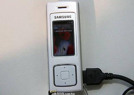 Samsung F200