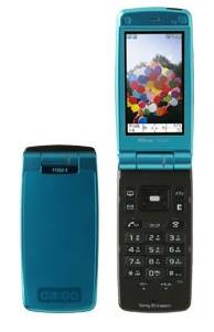 Sony Ericsson - W53S