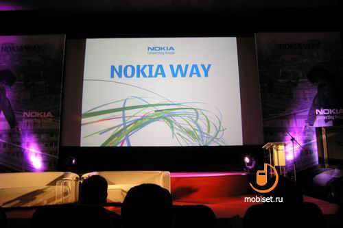 Nokia Way 2007