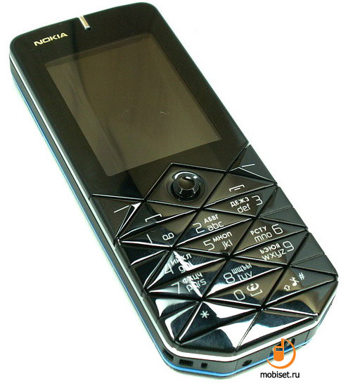 Nokia 7500 Prism