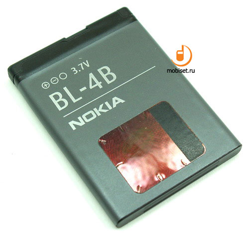 Nokia 7500 Prism