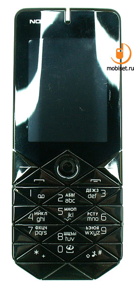 Nokia 7500 Prism