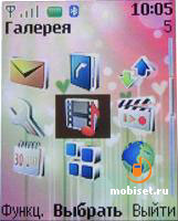 Nokia 2760