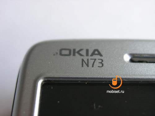 Сравнительный тест Nokia N-Series