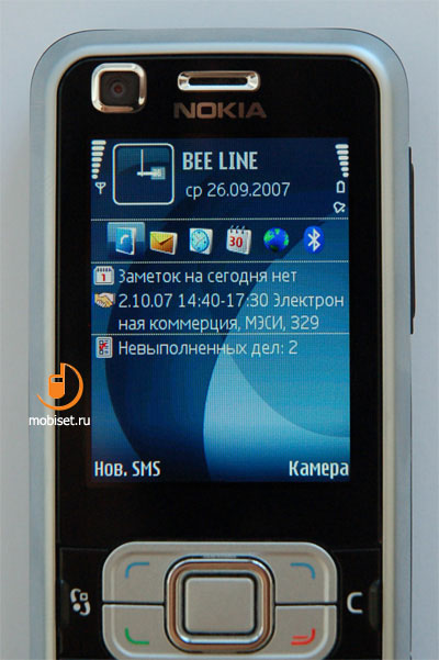 Как взломать nokia n85. Взлом Symbian-аппаратов Nokia без личного сертифик
