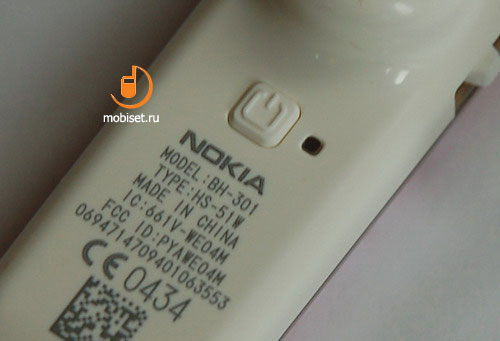 Nokia BH-301