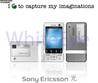 Sony Ericsson Sora